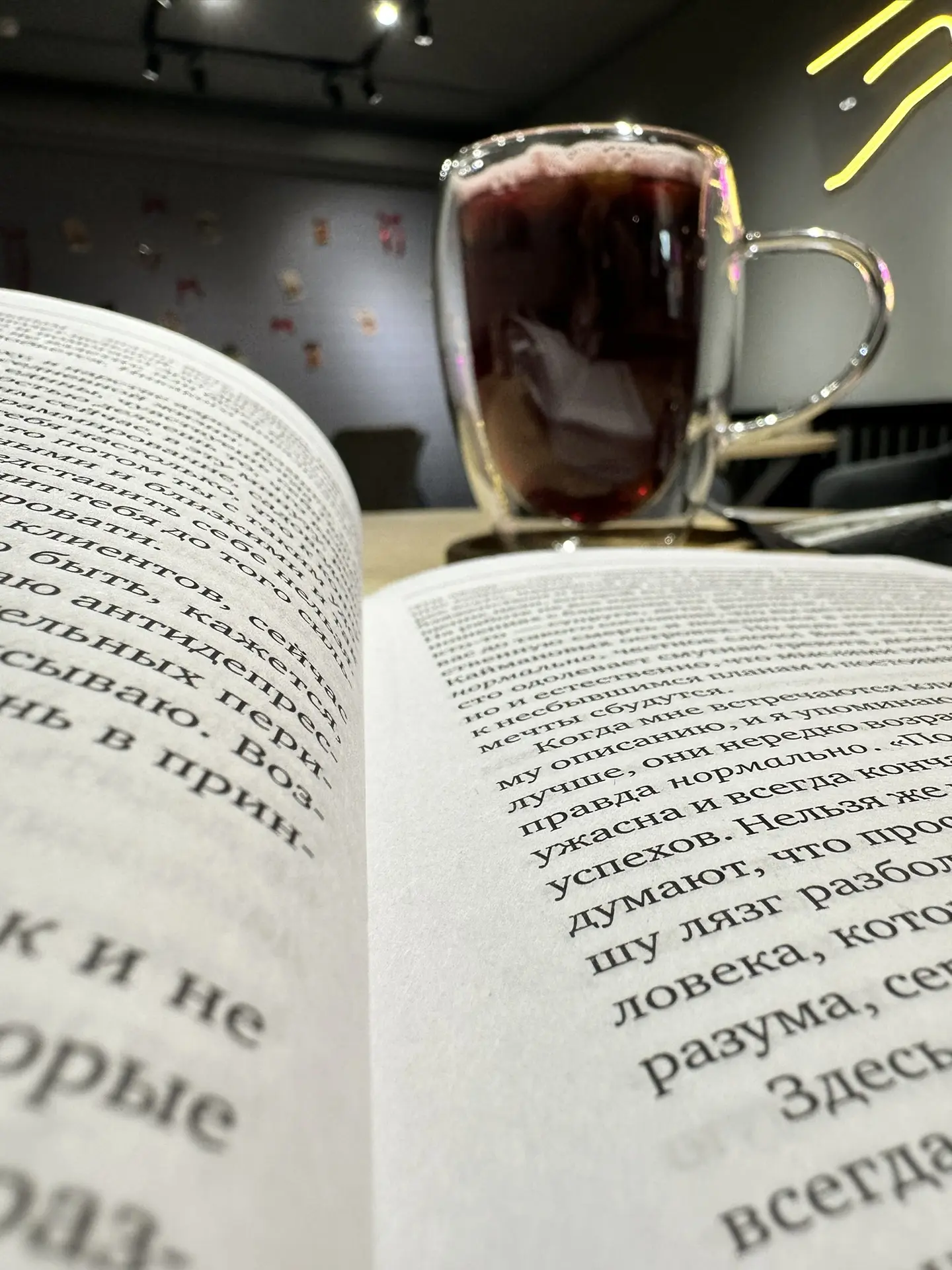 🌀 Цикличность жизни: когда Вселенная шепчет (а иногда и кричит): «Ты этот урок ещё не ...