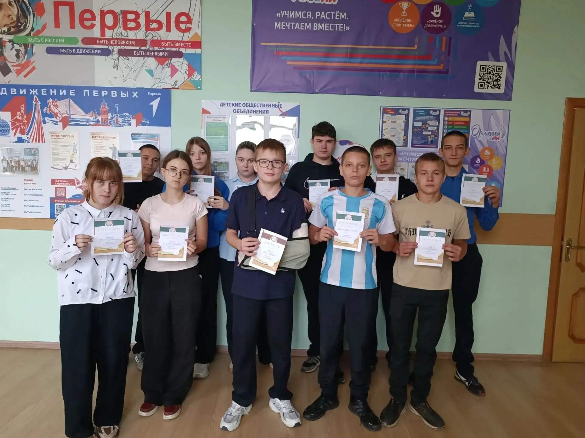 📢       14 октября 2026 года в нашей школе  прошла X юбилейная образовательная акция —...