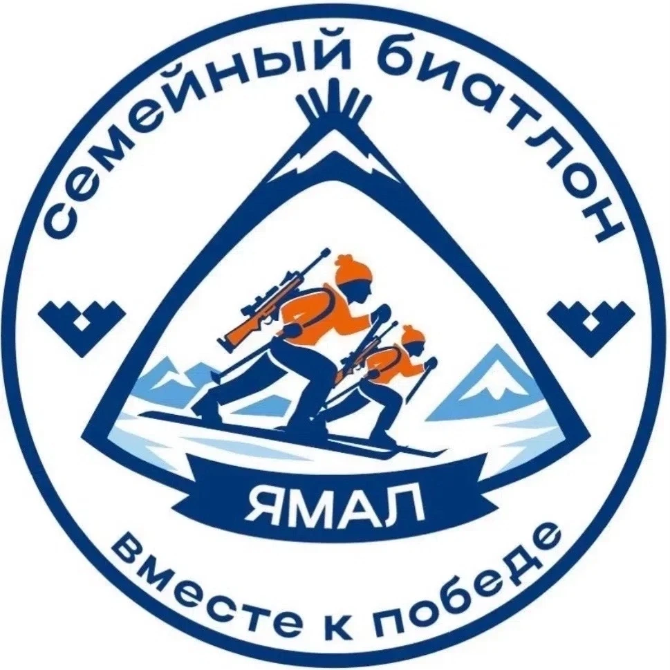 ❗НАДЫМ❗