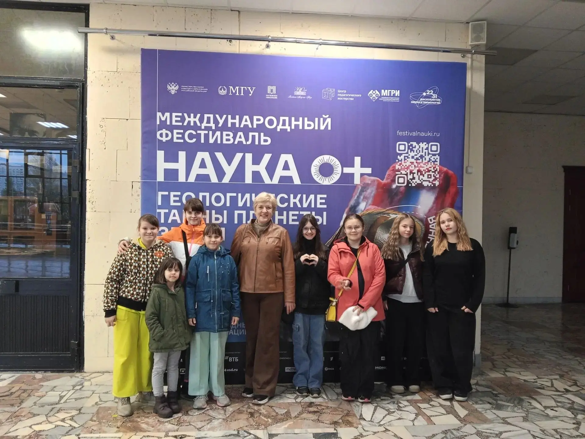 💎 Как камни превращаются в украшения, а минералы становятся красками? За ответами отпр...
