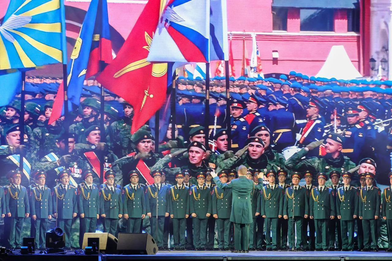 Подписаться на нас