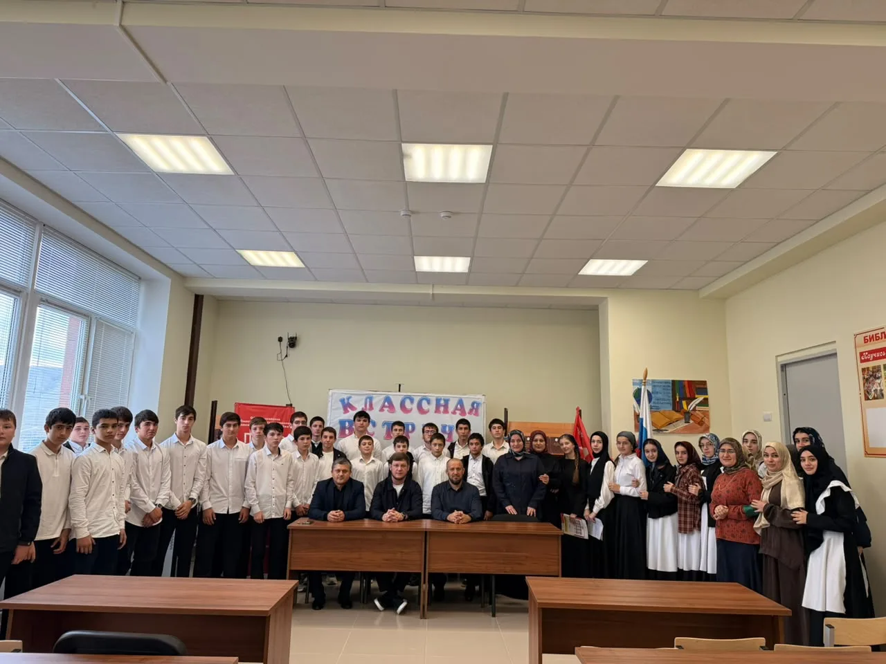 Встреча с интересными людьми в нашей школе.