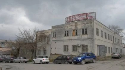 Без паники! 10 октября на территории бывшего мясокомбината в Новороссийске будут слышны...