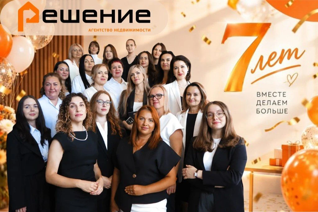 🎉 Нам 7 лет! Дарим ужин в видовом ресторане Санкт-Петербурга!