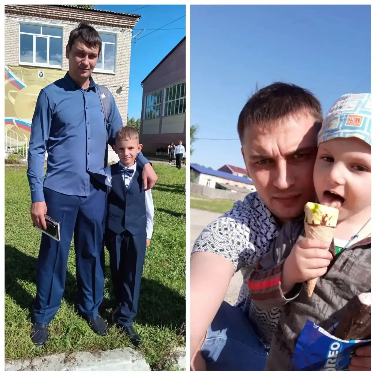 Папа, я очень рад быть твоим сыном. Ты моя главная опора и защитник.💪