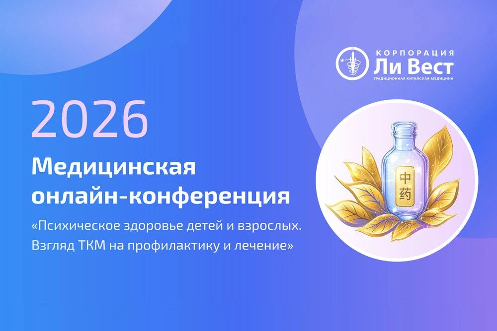Дорогие друзья!