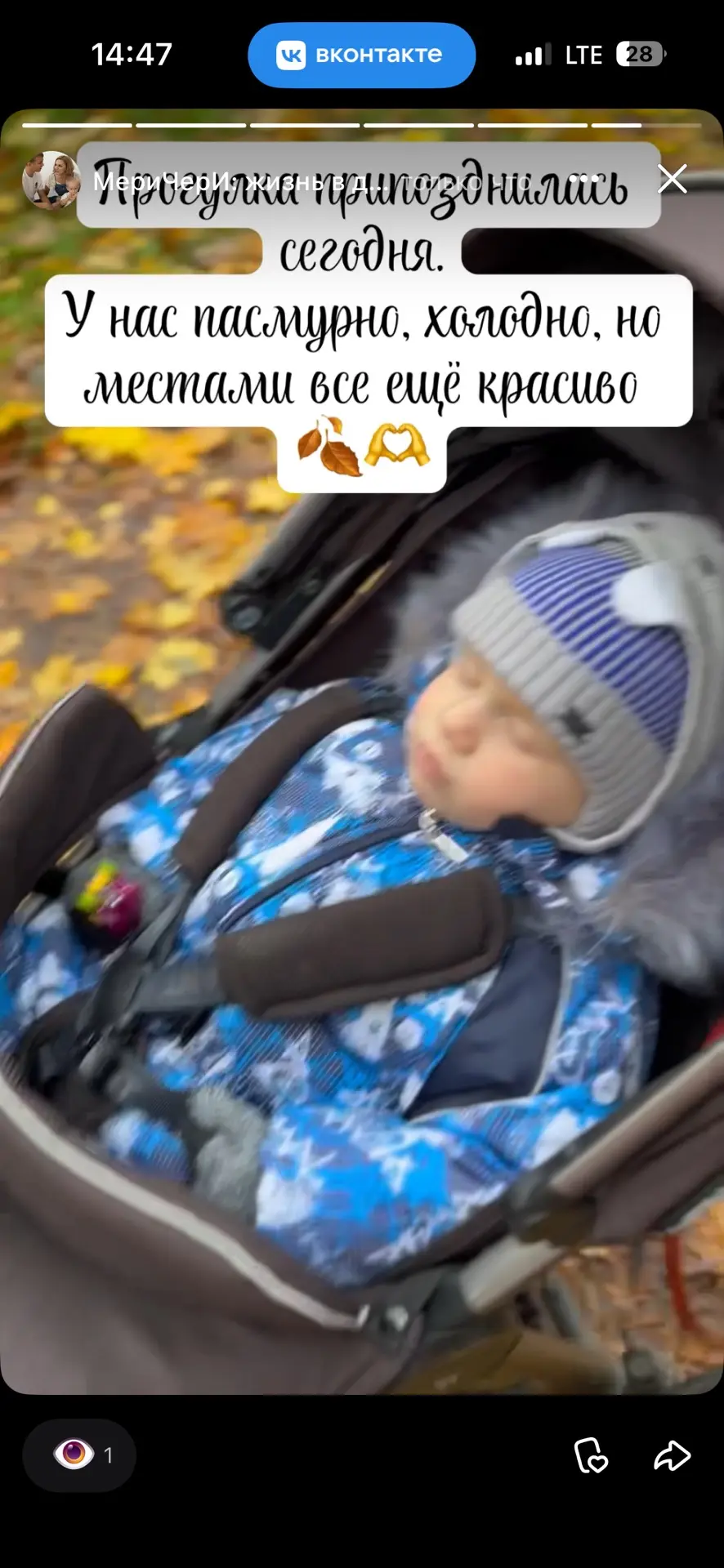 Продолжаем держать вас в курсе событий 🙌