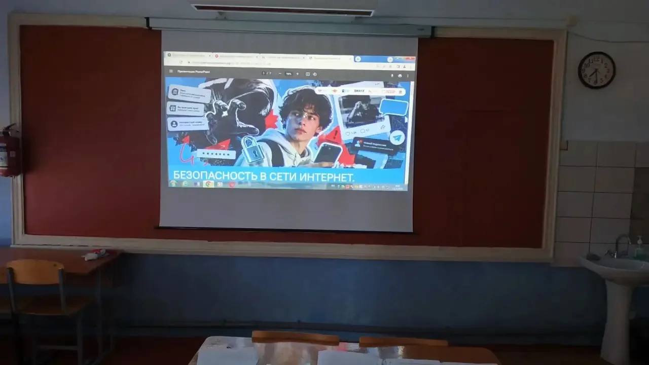 ☀️ Утро понедельника 12 октября 2026 года в МБОУ В(С)ОШ традиционно началось с торжеств...