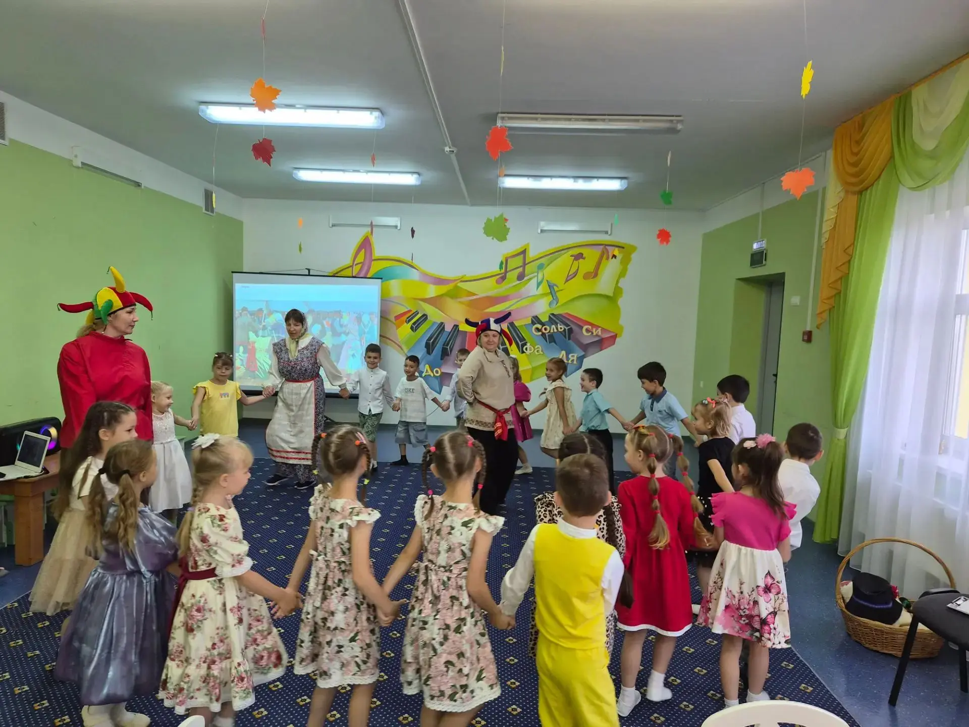 🍂 Осенний праздник в детском саду МОУ‑СОШ «Содружество»! 🍂