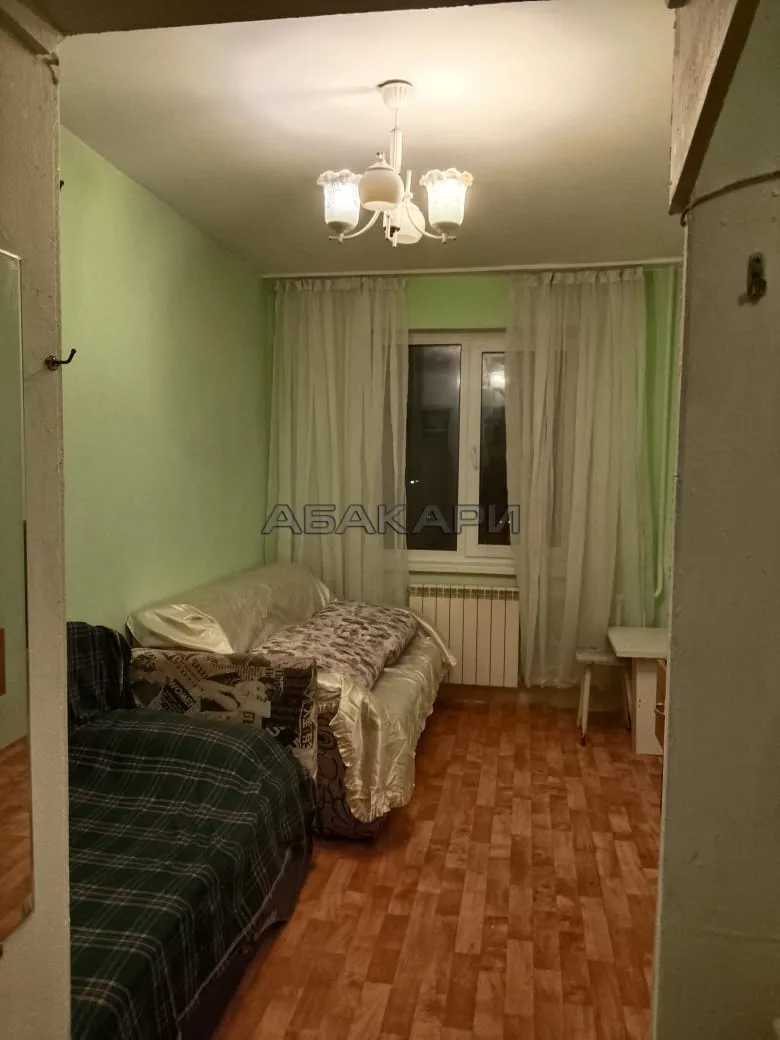 🏠 Медицинский переулок, 20