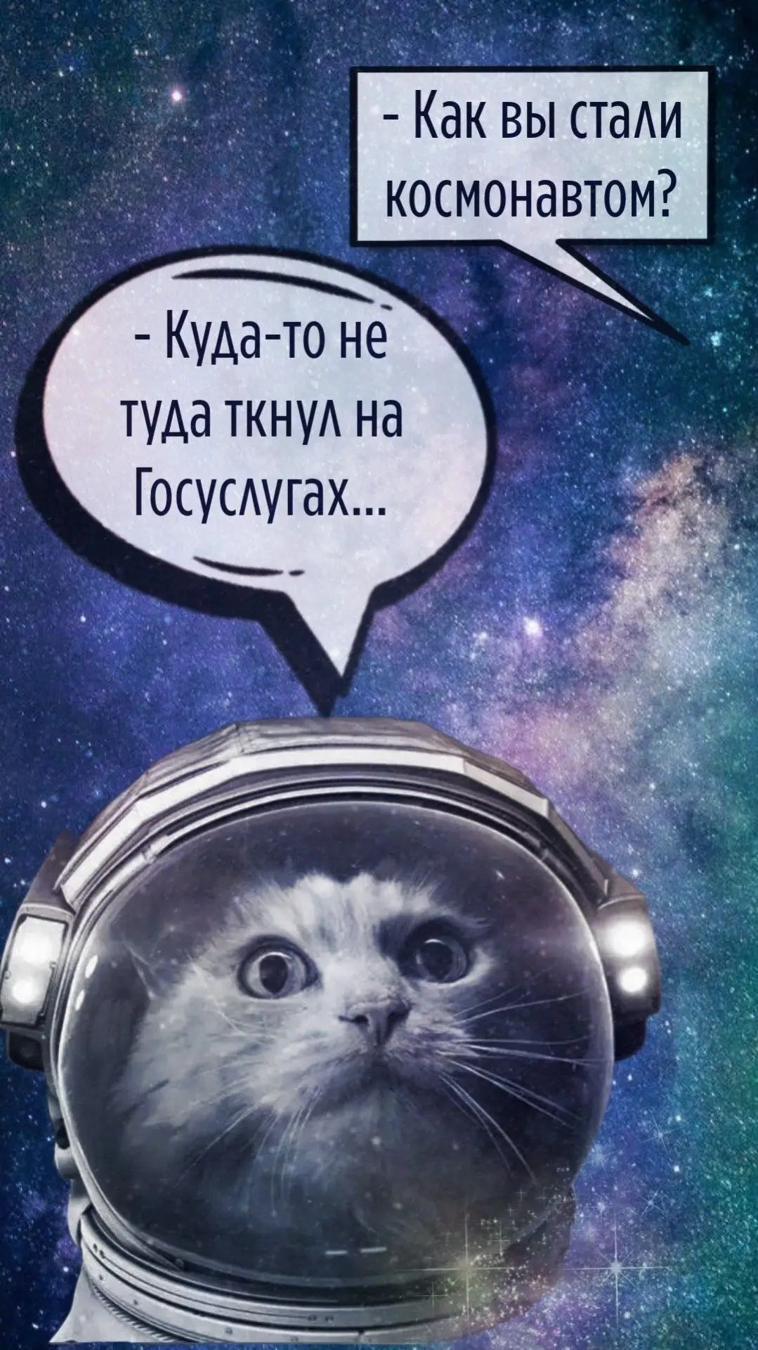 На следующей неделе в клубе