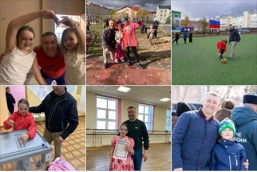 ✨️"Моё любимое воспоминание с папой"