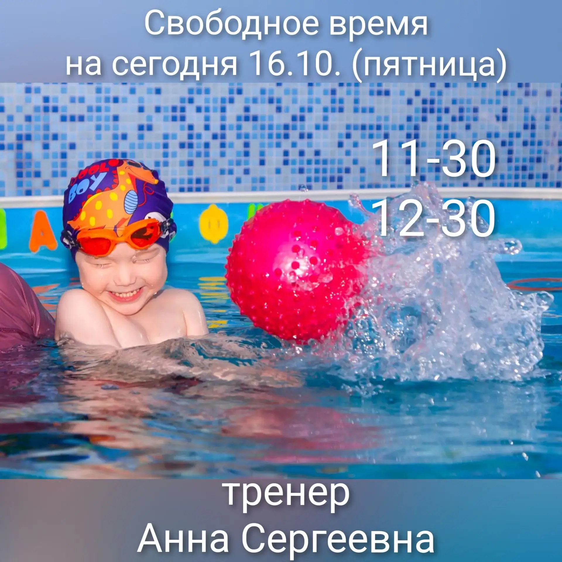🏡Екатеринбург,