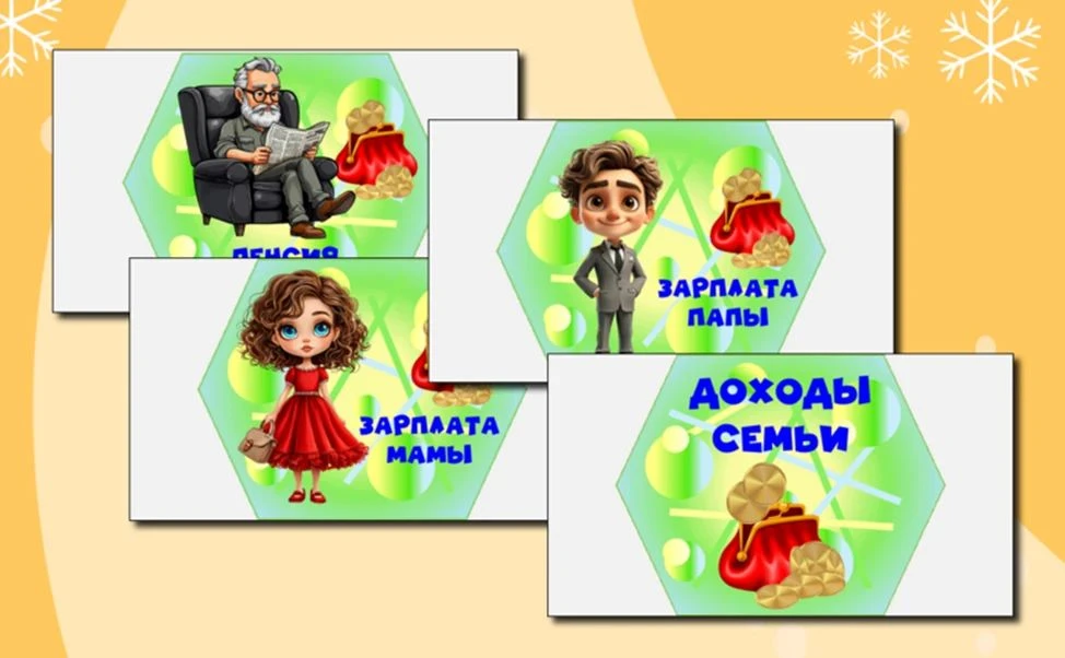 🔶В современном мире умение обращаться с деньгами — такой же важный навык, как чтение и...