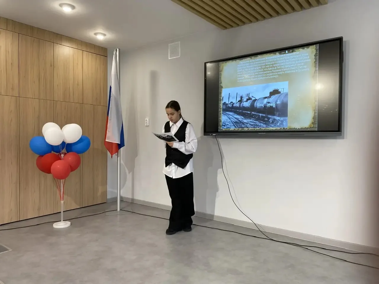 🎖 В преддверии Дня воинской славы — Дня разгрома немецко‑фашистских войск в битве за К...