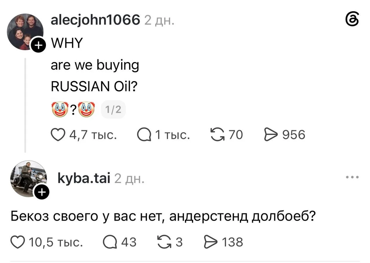 Дипломатия высокого уровня
