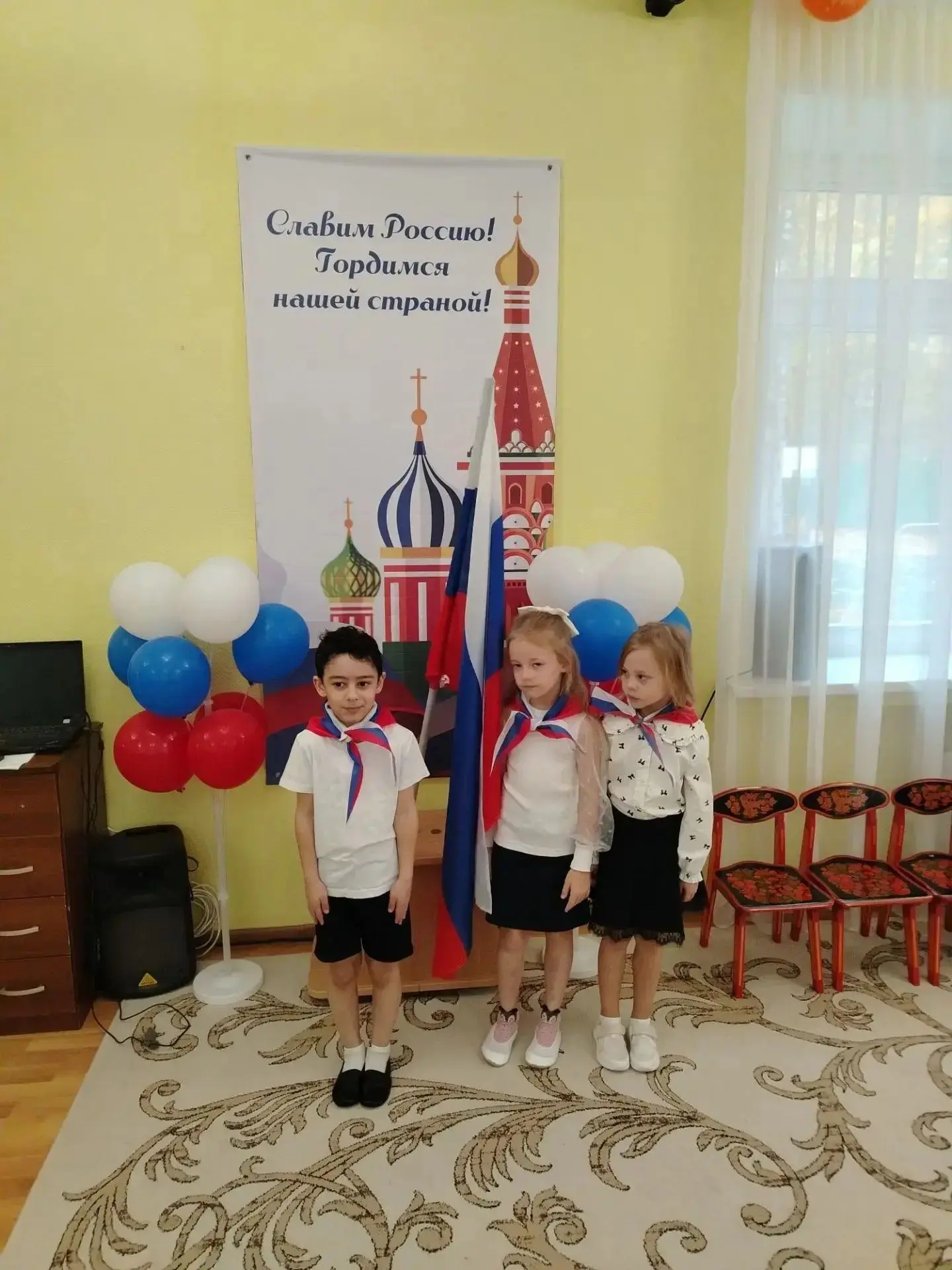 ⭐Традиции, которые воспитывают