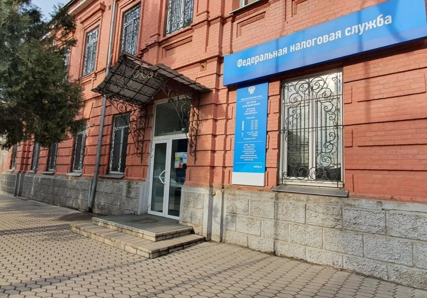 До 1 декабря таганрожцам нужно оплатить налоги за квартиры и машины 📅