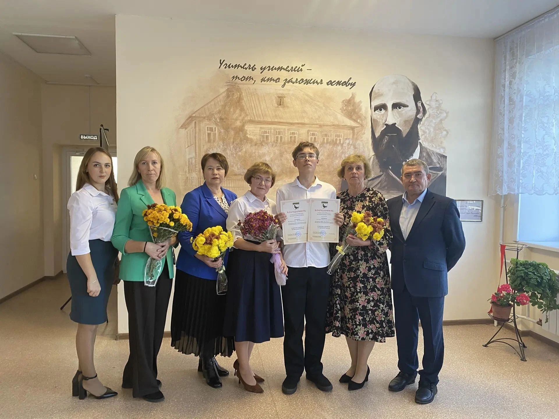 👍 В Карлыганской школе Мари-Турекского района Марий Эл создали мурал, посвященный удму...
