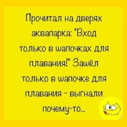 Полный Хохотамбл! Подпишись скорее