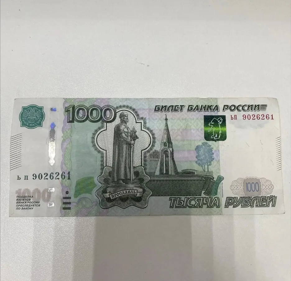 ❤️ МАРИНА АЛЕКСАНДРОВНА, СПАСИБО ВАМ!