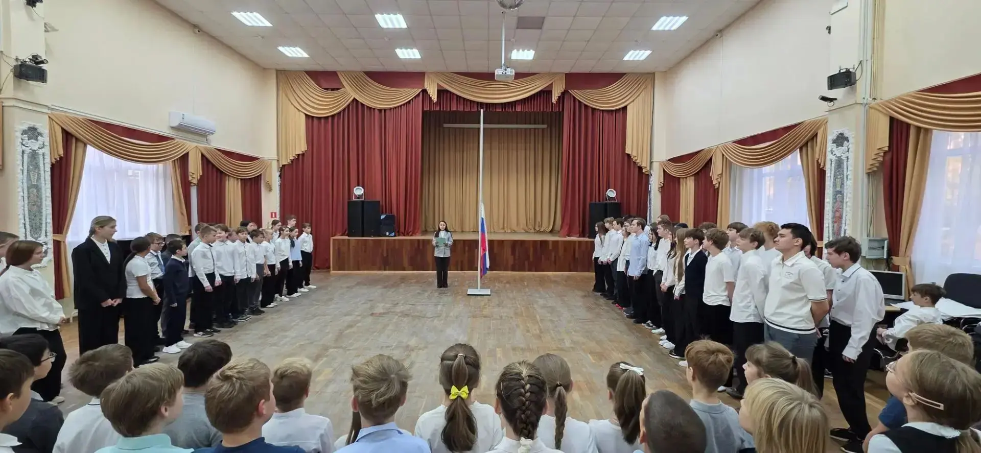 🛡️ Новый модуль открыли «Разговорами о важном»