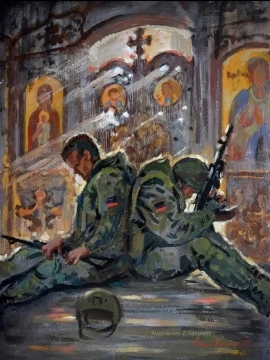 Нас русских трое в храме,