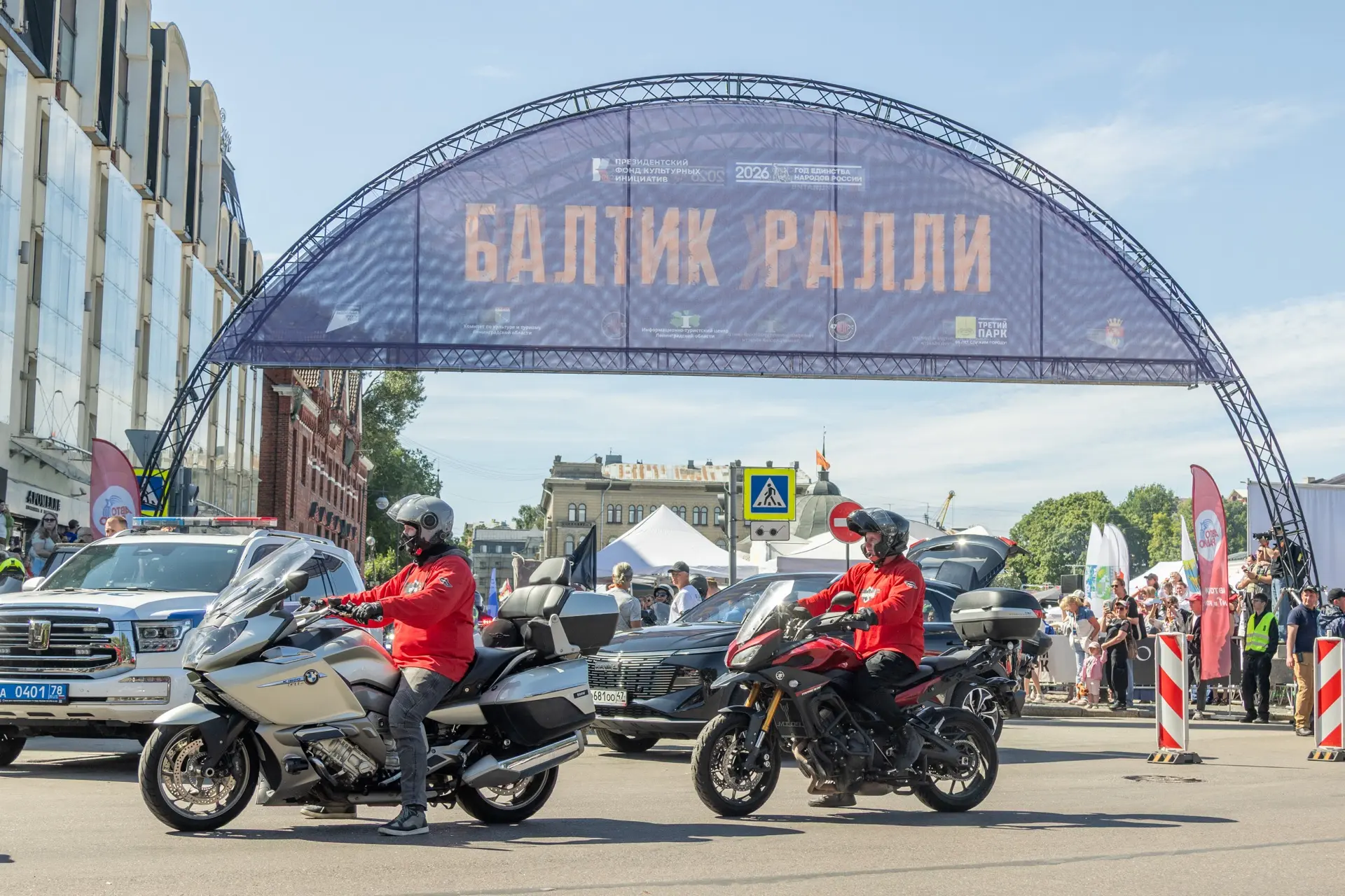 🏍️В Выборге гремел моторный праздник