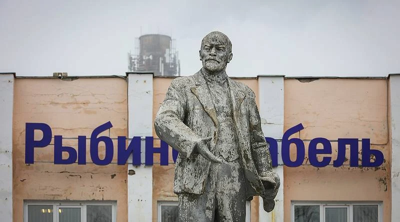 Коллективы 18 предприятий Ярославской области, включенных в санкционный список Евросоюз...