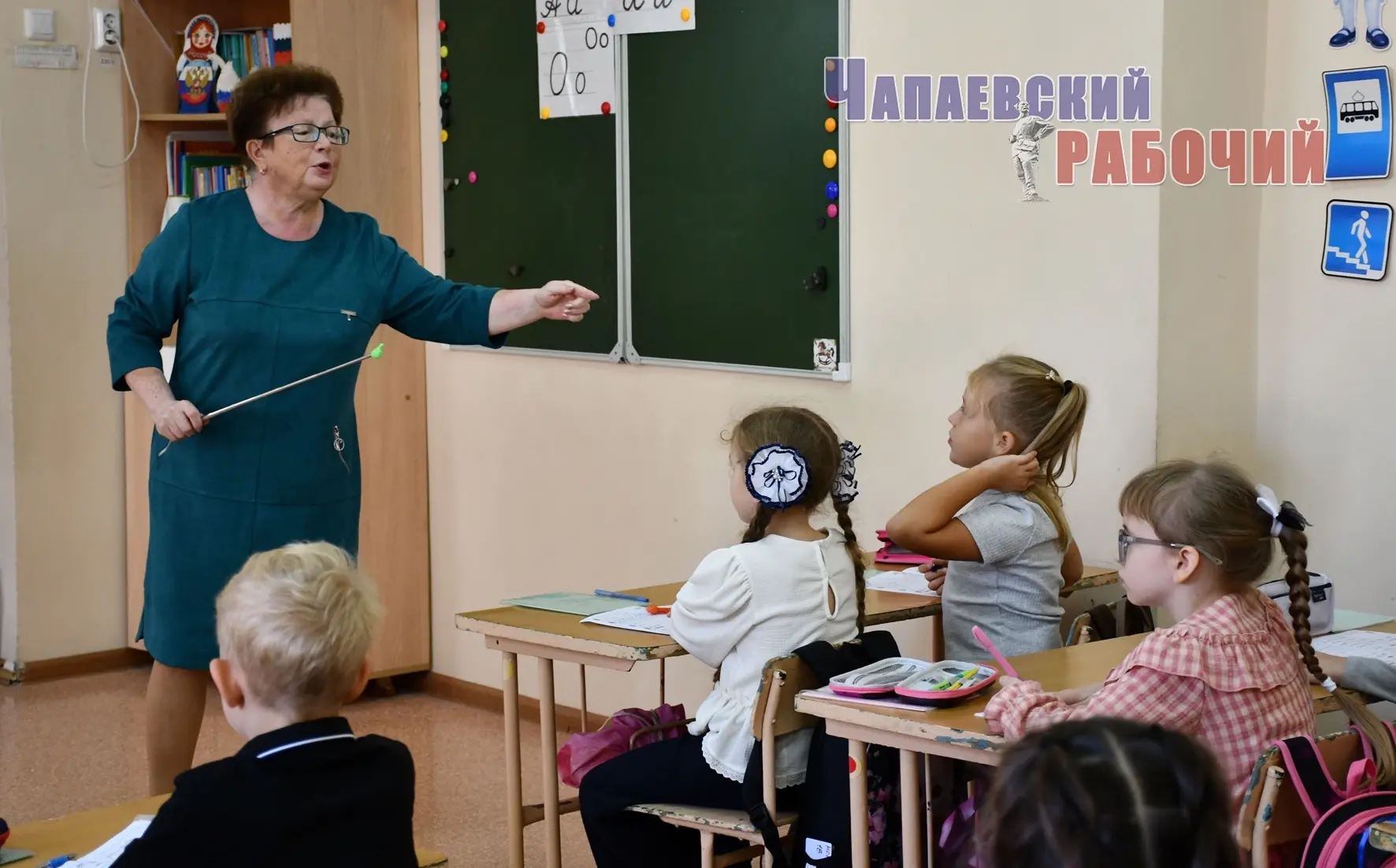 «Любимая, потому что единственная» (чтение займет 6,5 минут)