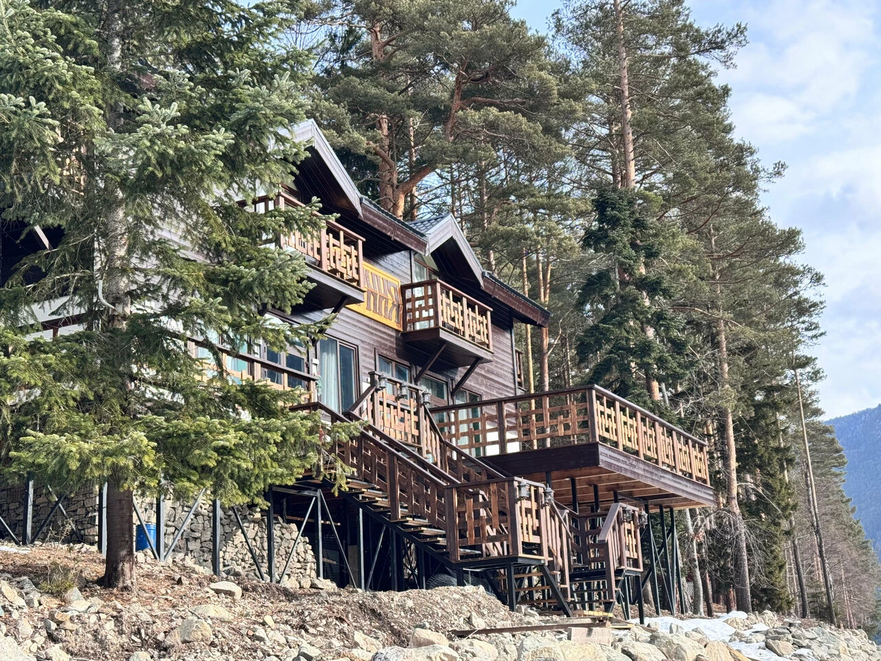 Нарния