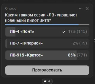 АХАХАХАХАХА