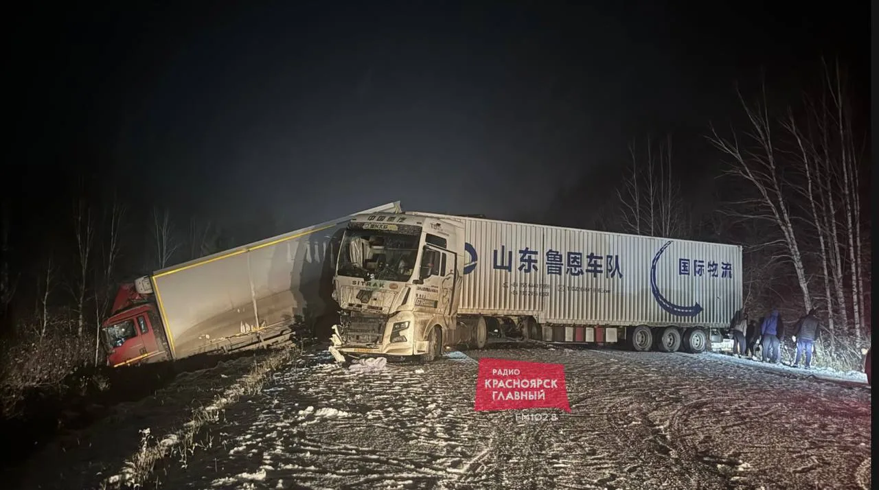 Перекрыта трасса Р-255 в районе поселка Памяти 13 борцов.