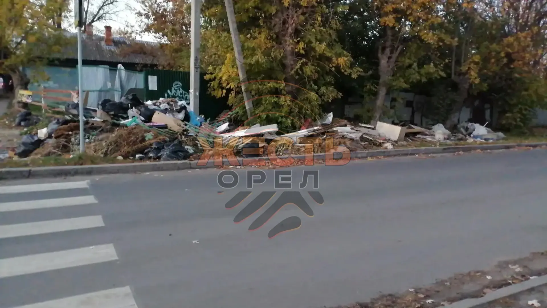 В Речном переулке образовалась свалка 🤬
