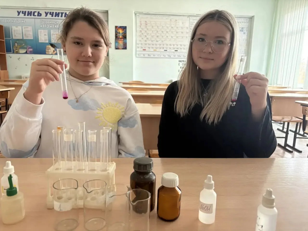 🧪🌈 «Мир в пробирке»: когда химия говорит на языке красок!