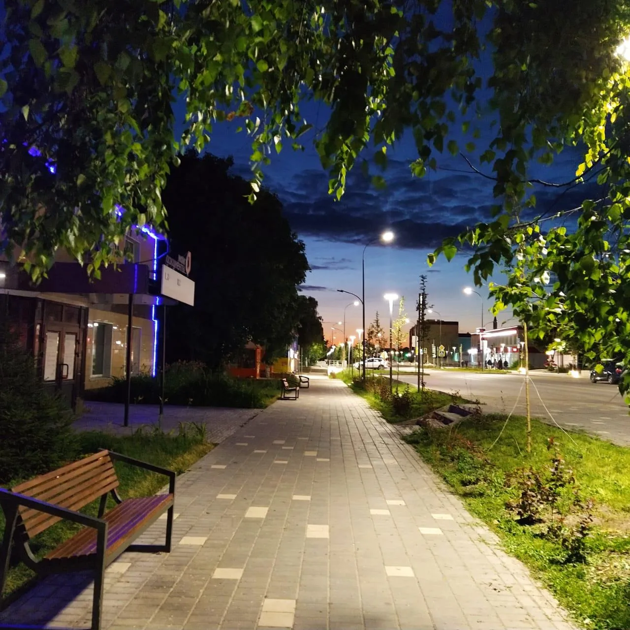 Доброго вечера! 🌙