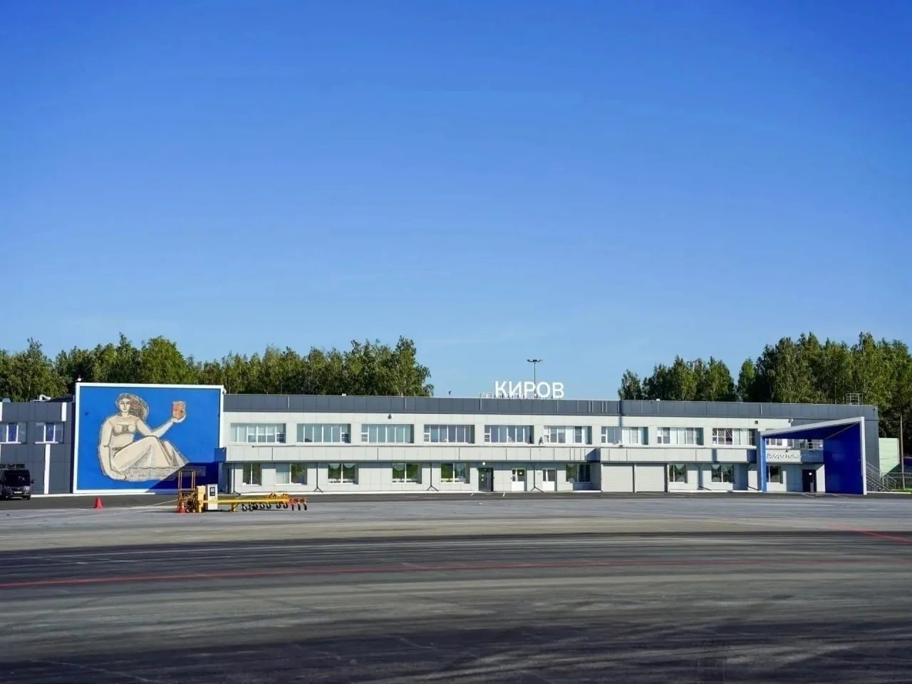 В кировском аэропорту Победилово введены ограничения на вылет и приём самолётов