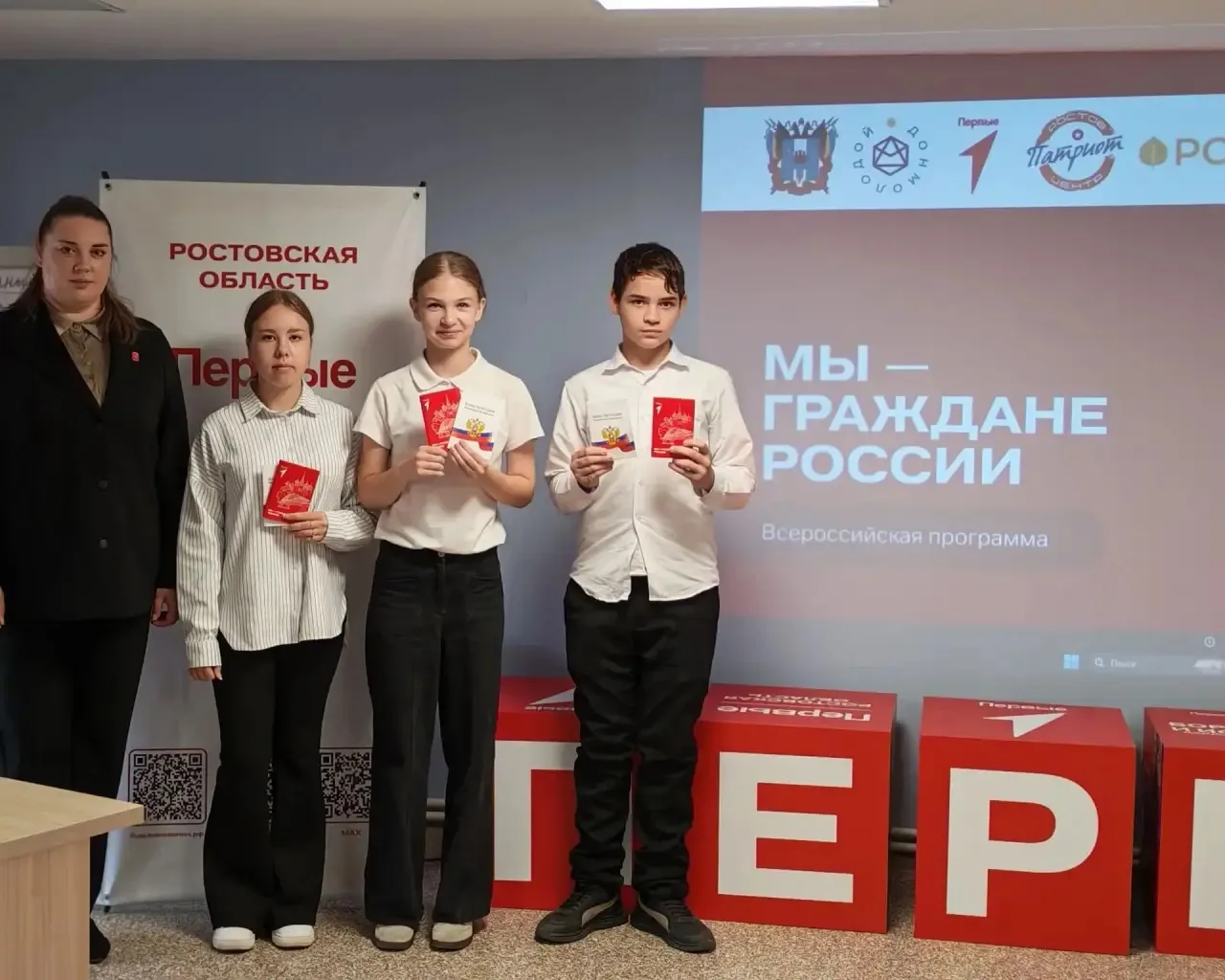 🪪Получение паспорта в 14 лет-не просто формальность, а важный шаг во взрослую жизнь и ...