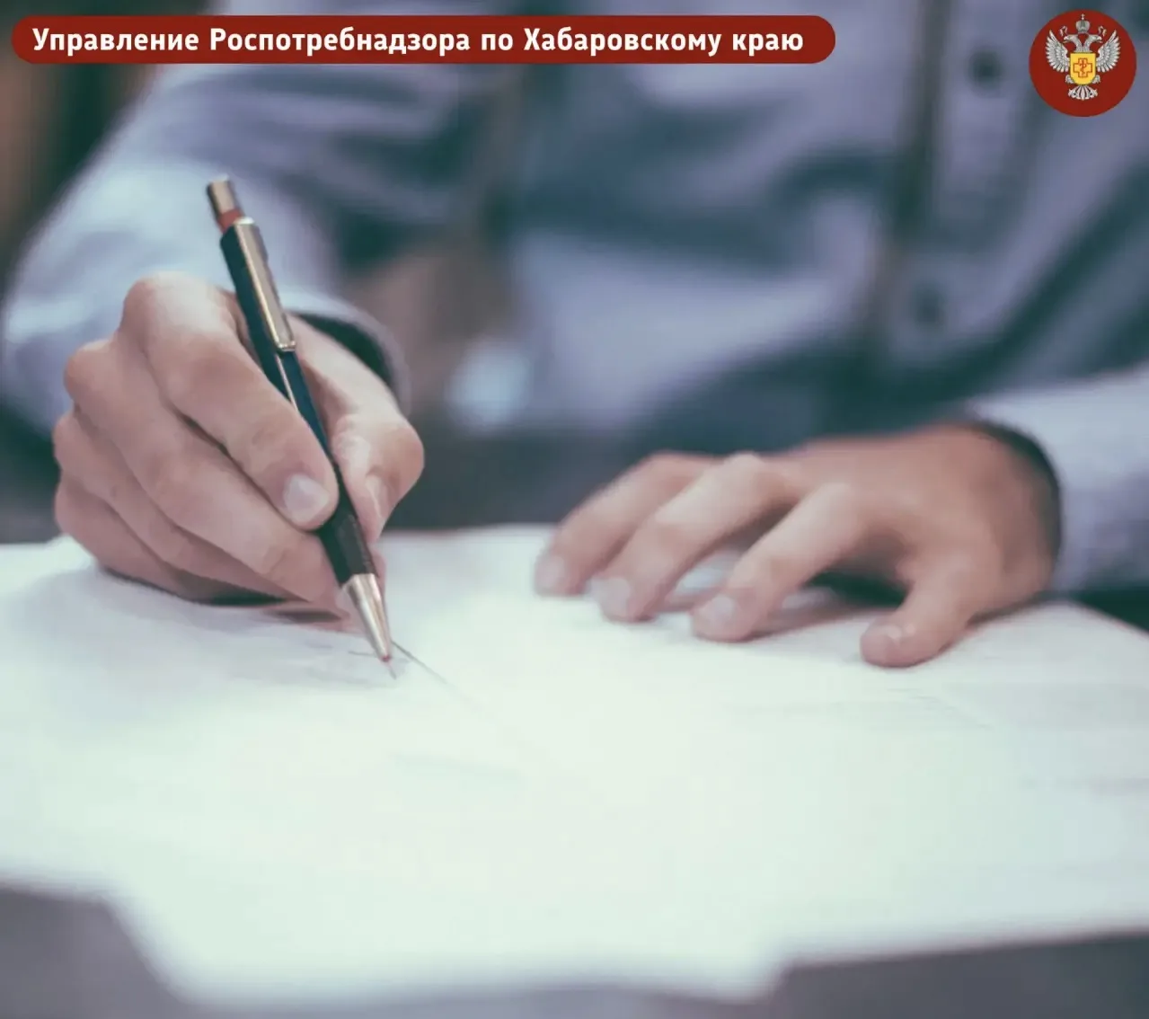 О недобросовестной практике кредитных брокеров, осуществляющих деятельность по подбору ...