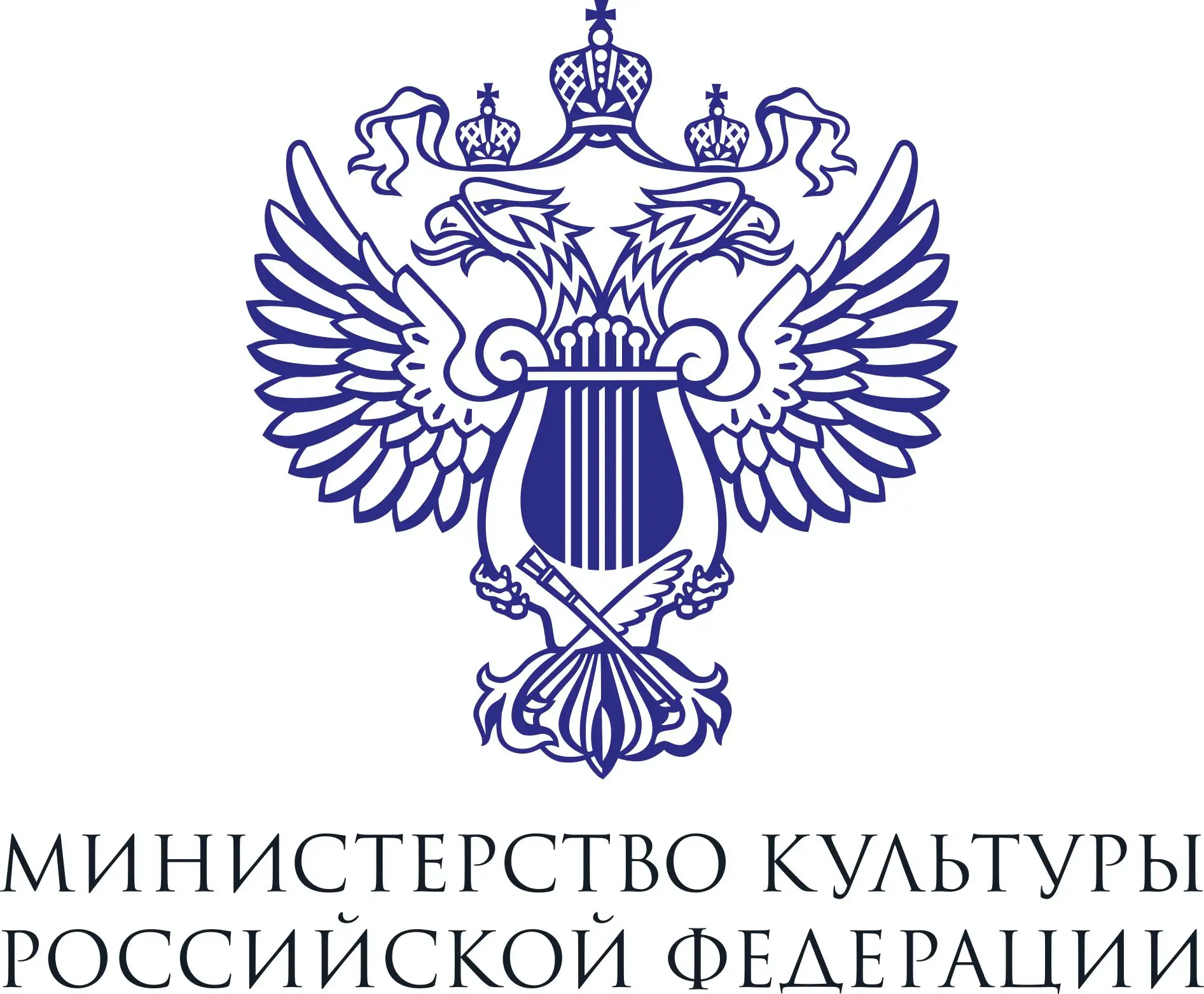В Москве состоялось заседание Комиссии Министерства культуры Российской Федерации по от...