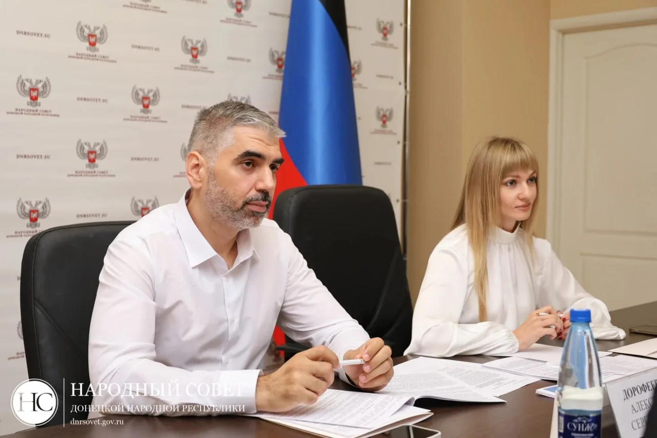 Как улучшить распространение печатных СМИ в республике, обсудили сегодня парламентарии ...
