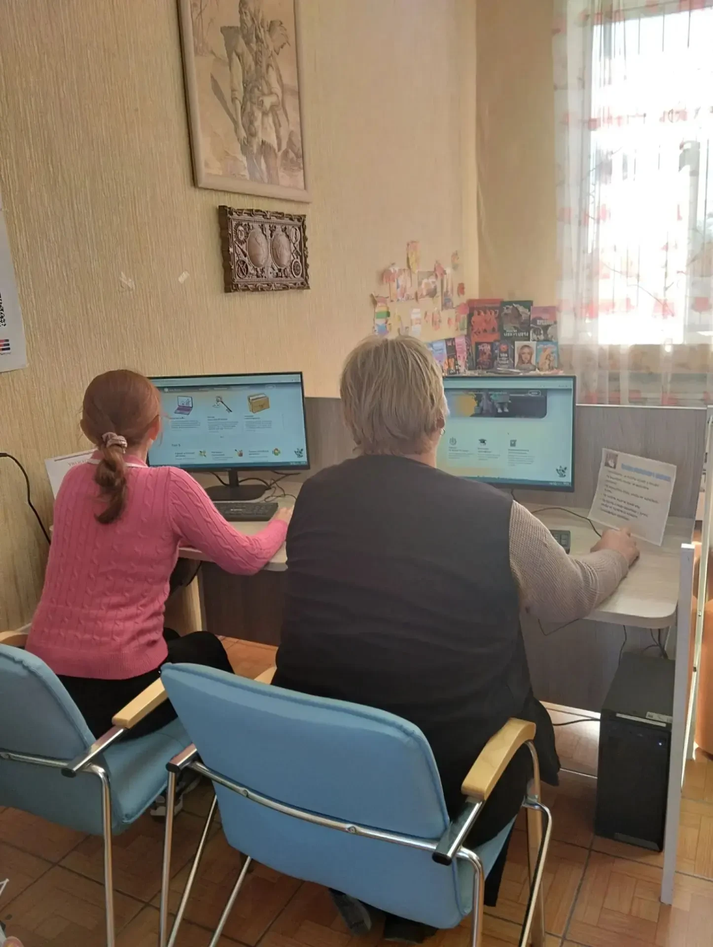 Учреждения культуры Акимовского муниципального округа присоединились к Всероссийской он...
