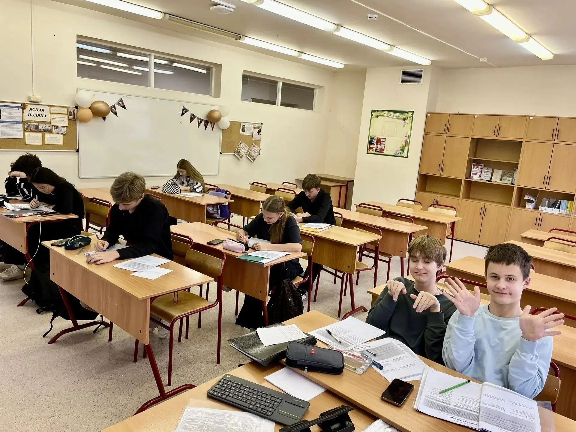 🗝️ Ловим смысл: будни курса «Ключ к успеху»