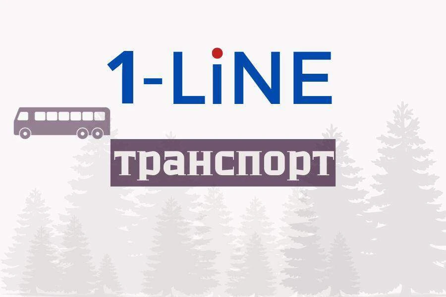 Из Омска люди не могут вылететь в один из самых популярных курортов