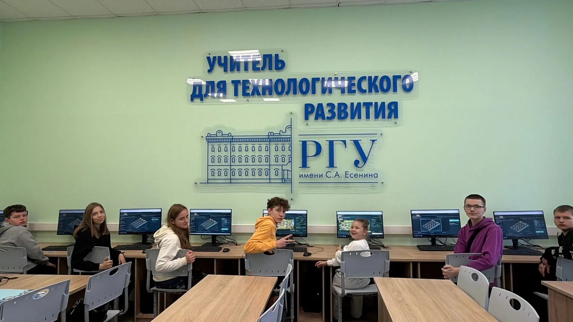 🧑‍🏫«НАУКА 0+» снова в РГУ имени С.А. Есенина