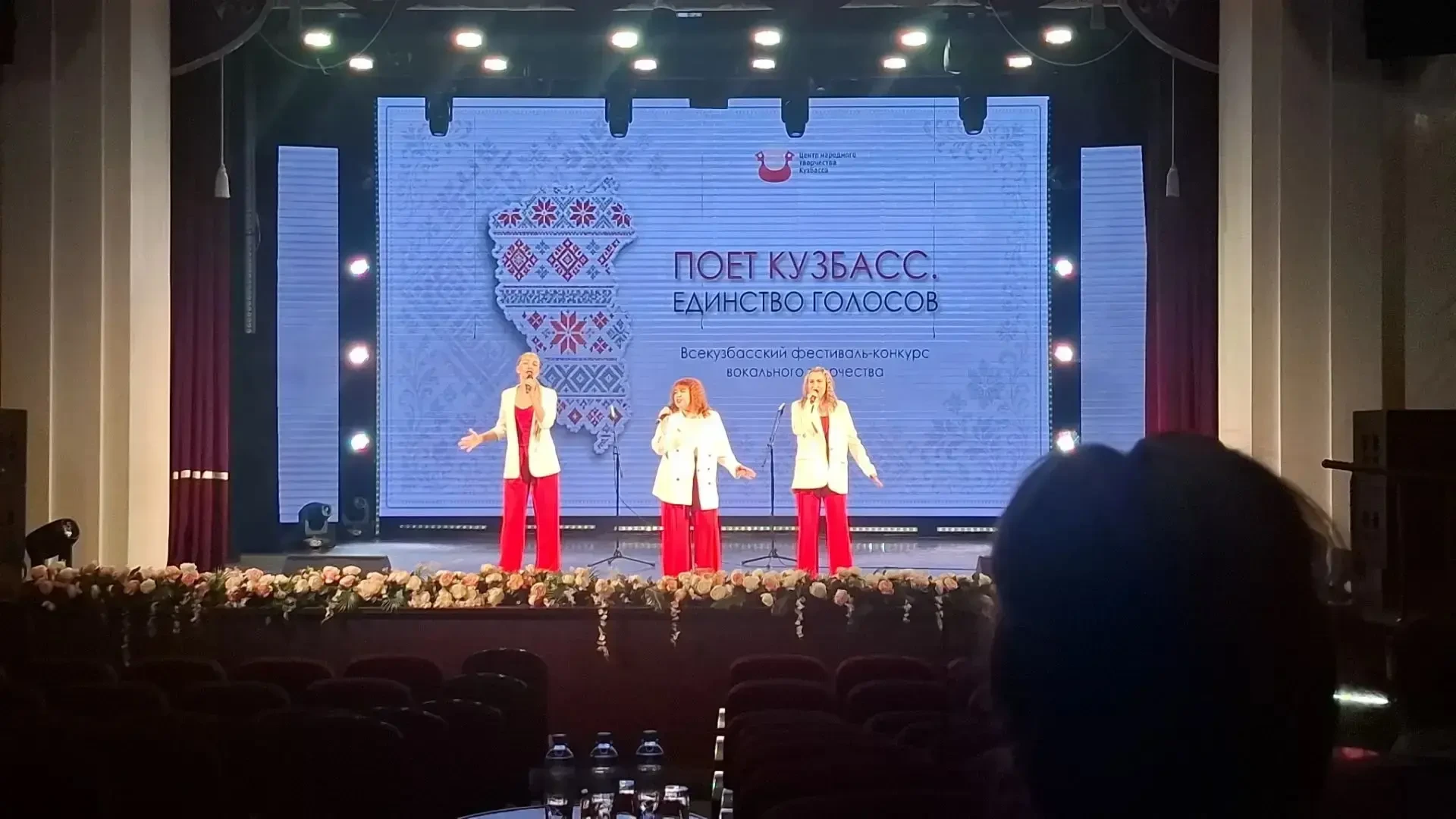 11 октября в Прокопьевске, в стенах Дворца культуры имени Маяковского, прошёл шестой, з...