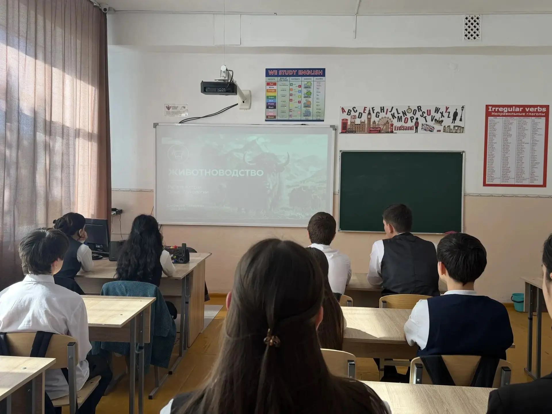 🎉 «Россия — мои горизонты»: новое занятие в нашей школе!