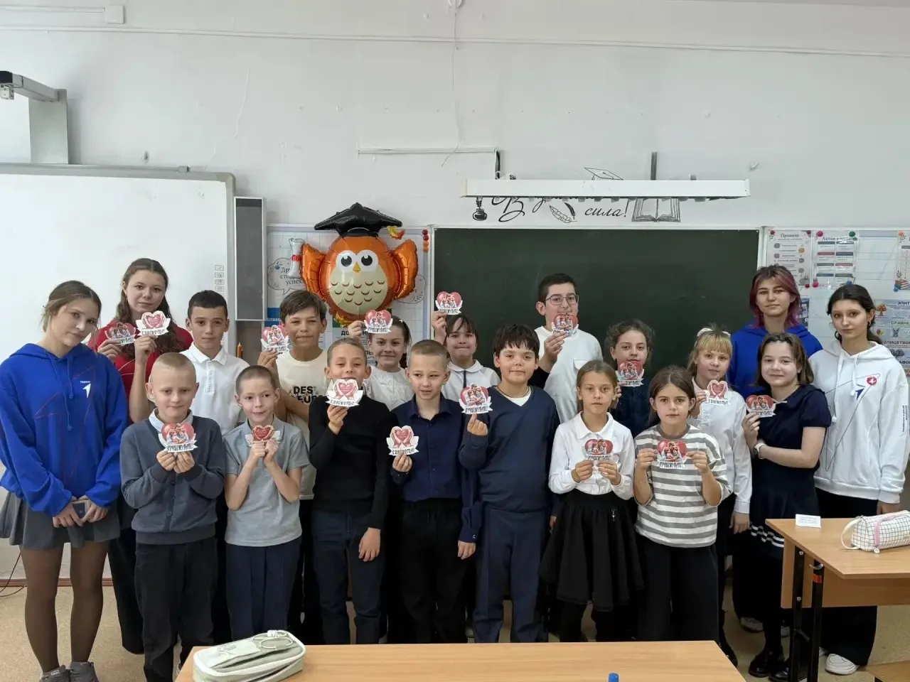 💙 «Открытка для папы - с любовью!» 💙