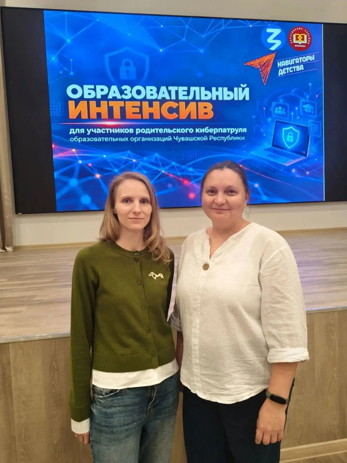 🛡️ Безопасность в сети: Школа №12 на страже!