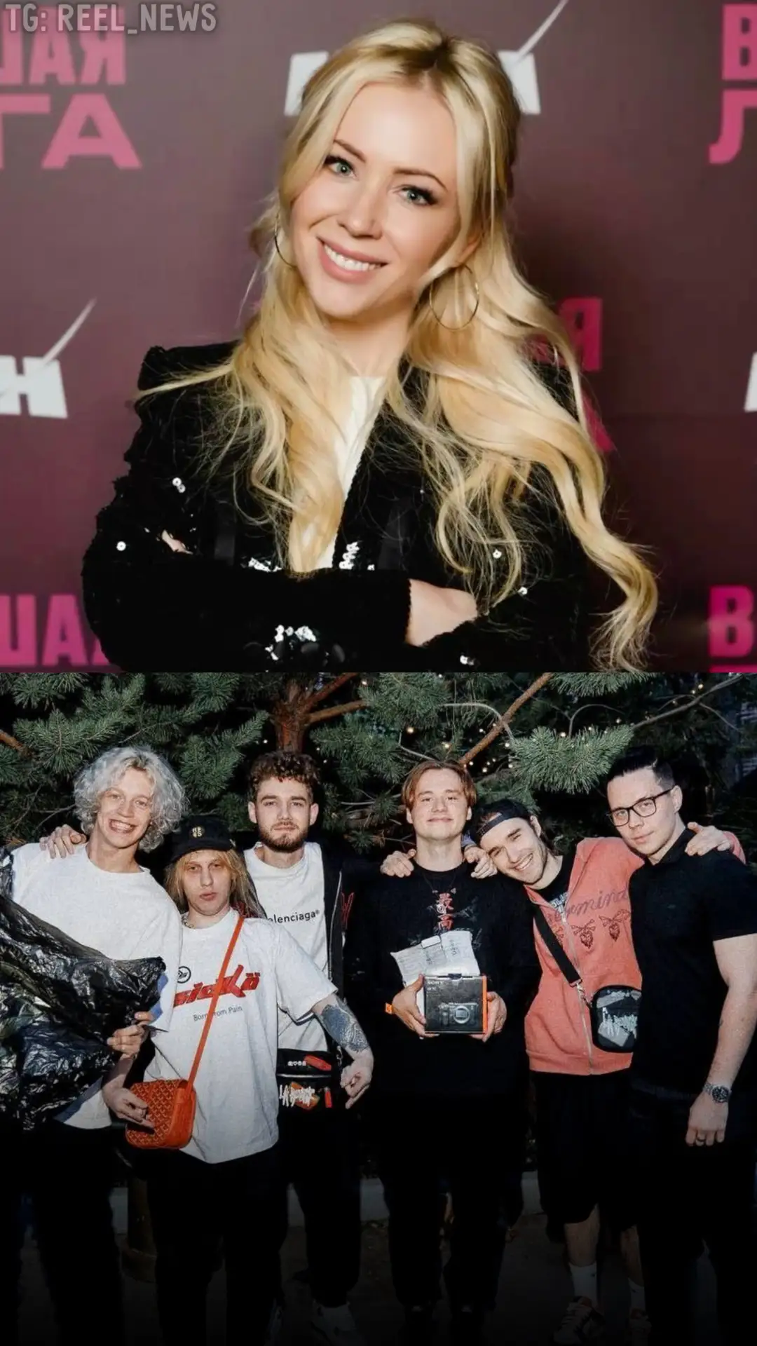 ⚡️ Екатерина Мизулина требует проверить сквад «Хазяева»